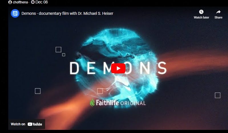 Demons – documentary film with Dr. Michael S. Heiser | PPR Publishing